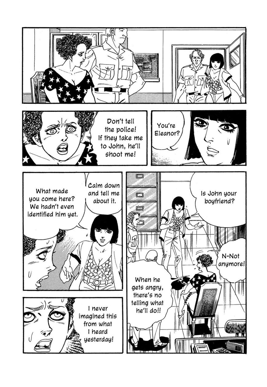 Hotel Tantei Doll Chapter 13 #17