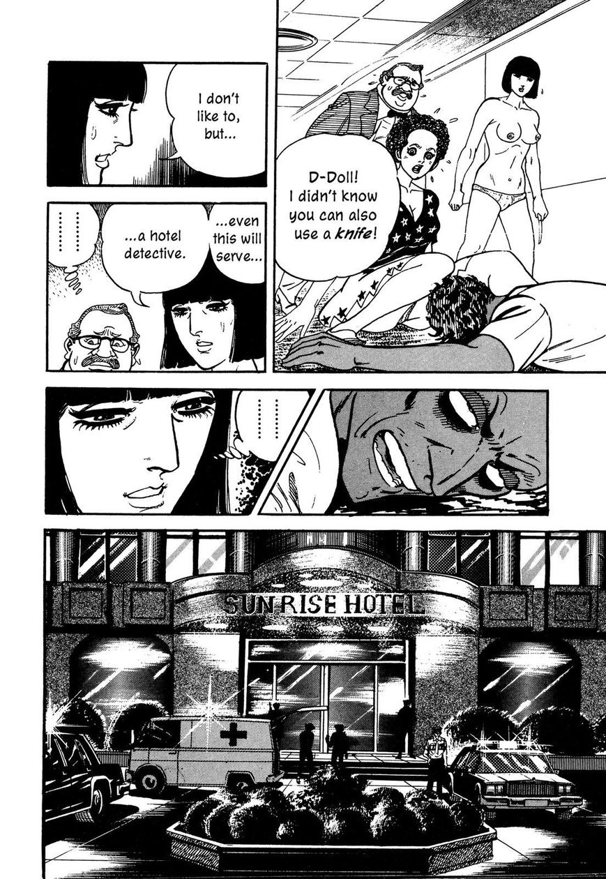 Hotel Tantei Doll Chapter 13 #32