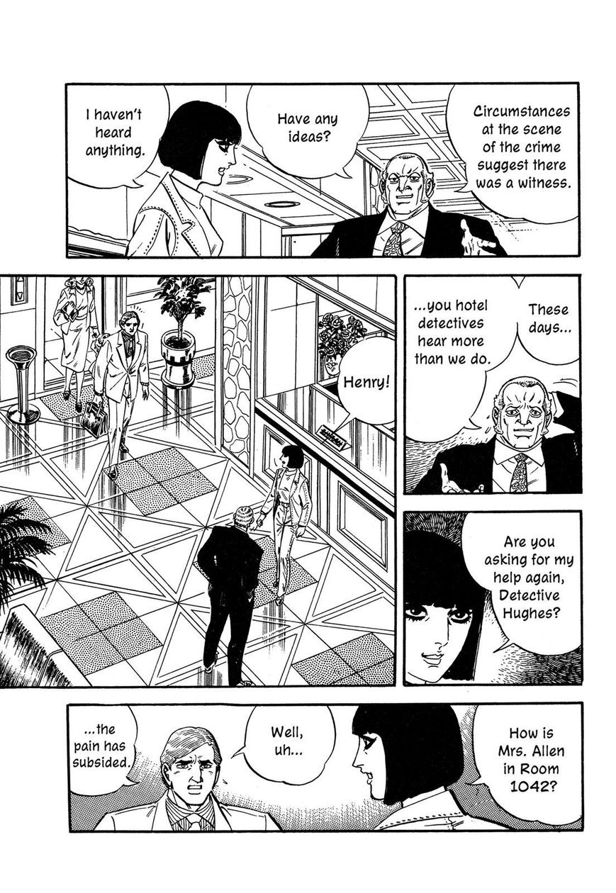 Hotel Tantei Doll Chapter 10 #11