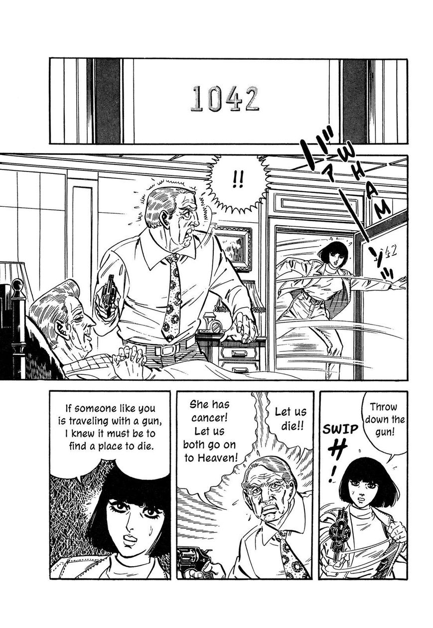 Hotel Tantei Doll Chapter 10 #31