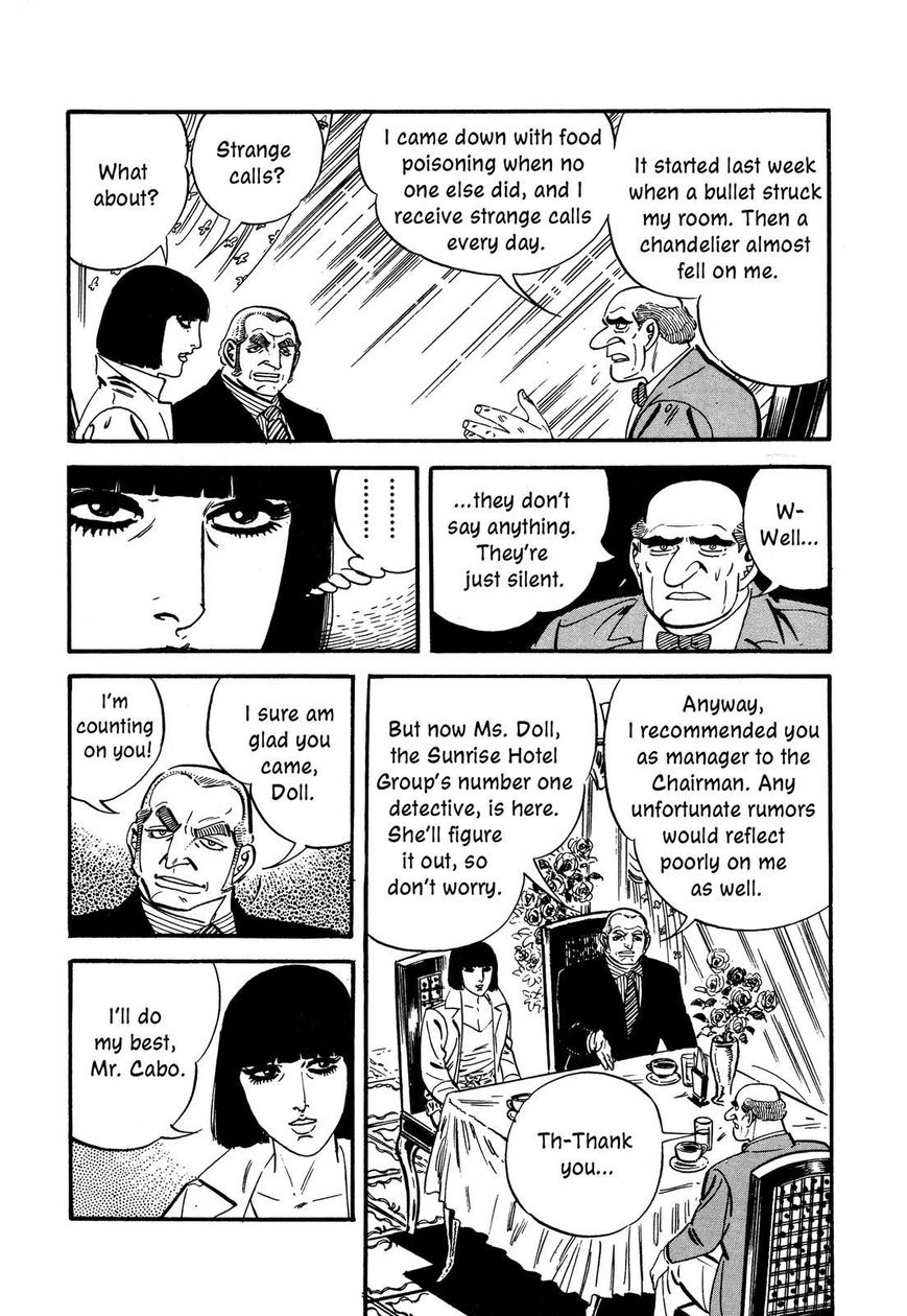 Hotel Tantei Doll Chapter 6 #14