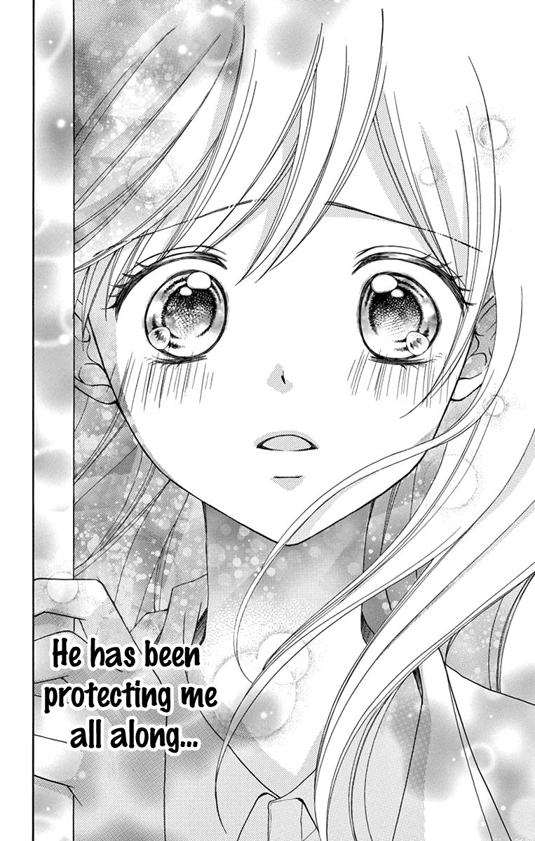 Shirobara-Sama No Iu Toori. Chapter 1 #32