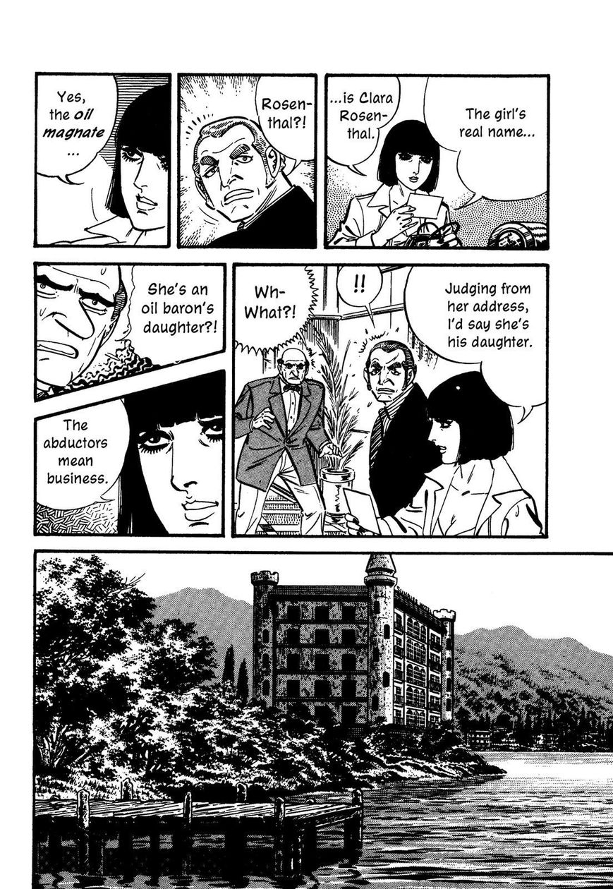 Hotel Tantei Doll Chapter 6 #24