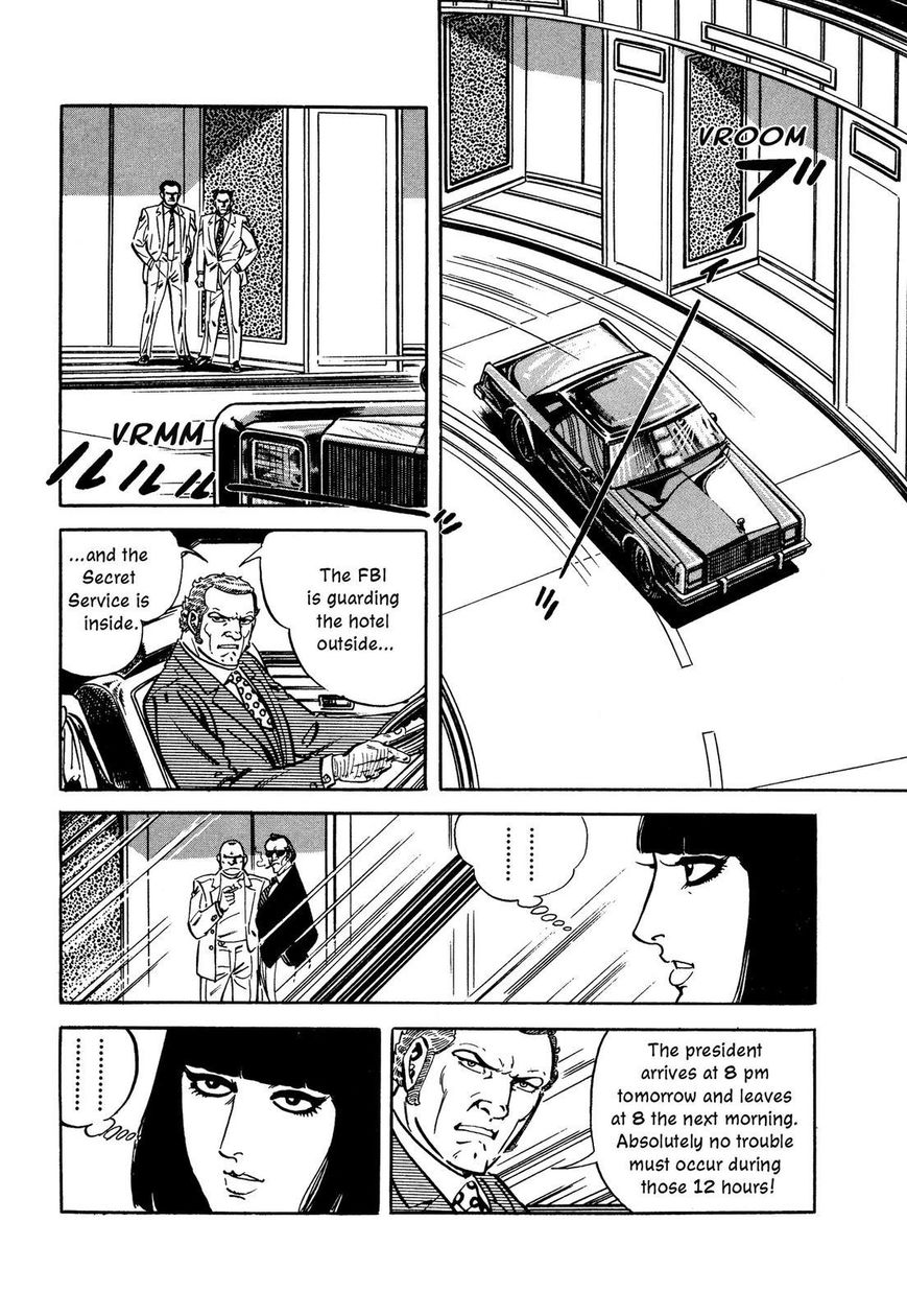 Hotel Tantei Doll Chapter 1 #12