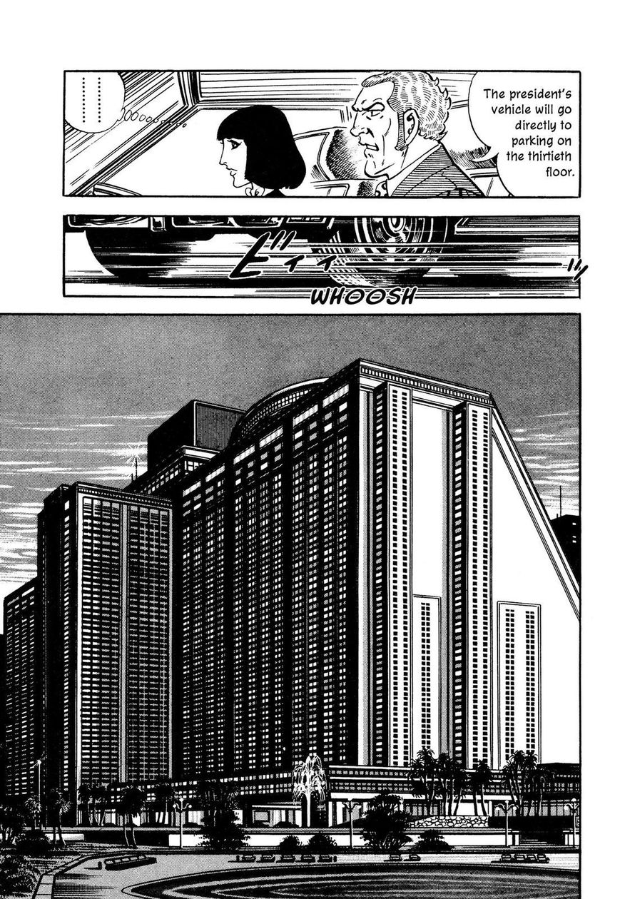 Hotel Tantei Doll Chapter 1 #13