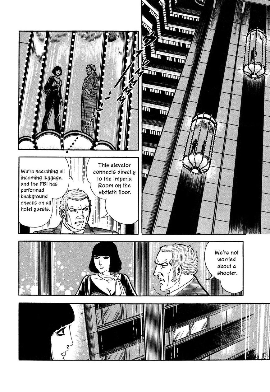 Hotel Tantei Doll Chapter 1 #14