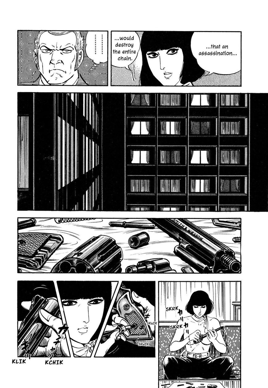 Hotel Tantei Doll Chapter 1 #16