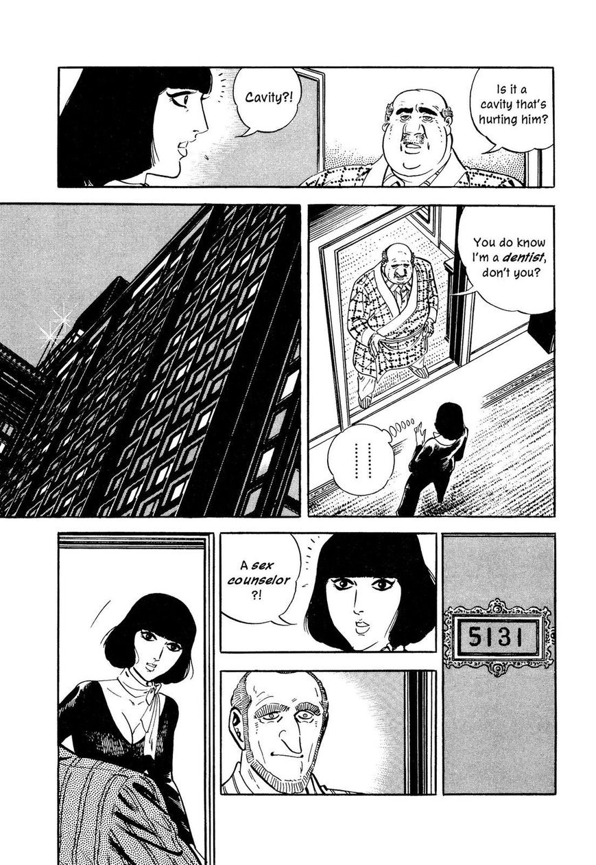 Hotel Tantei Doll Chapter 1 #21