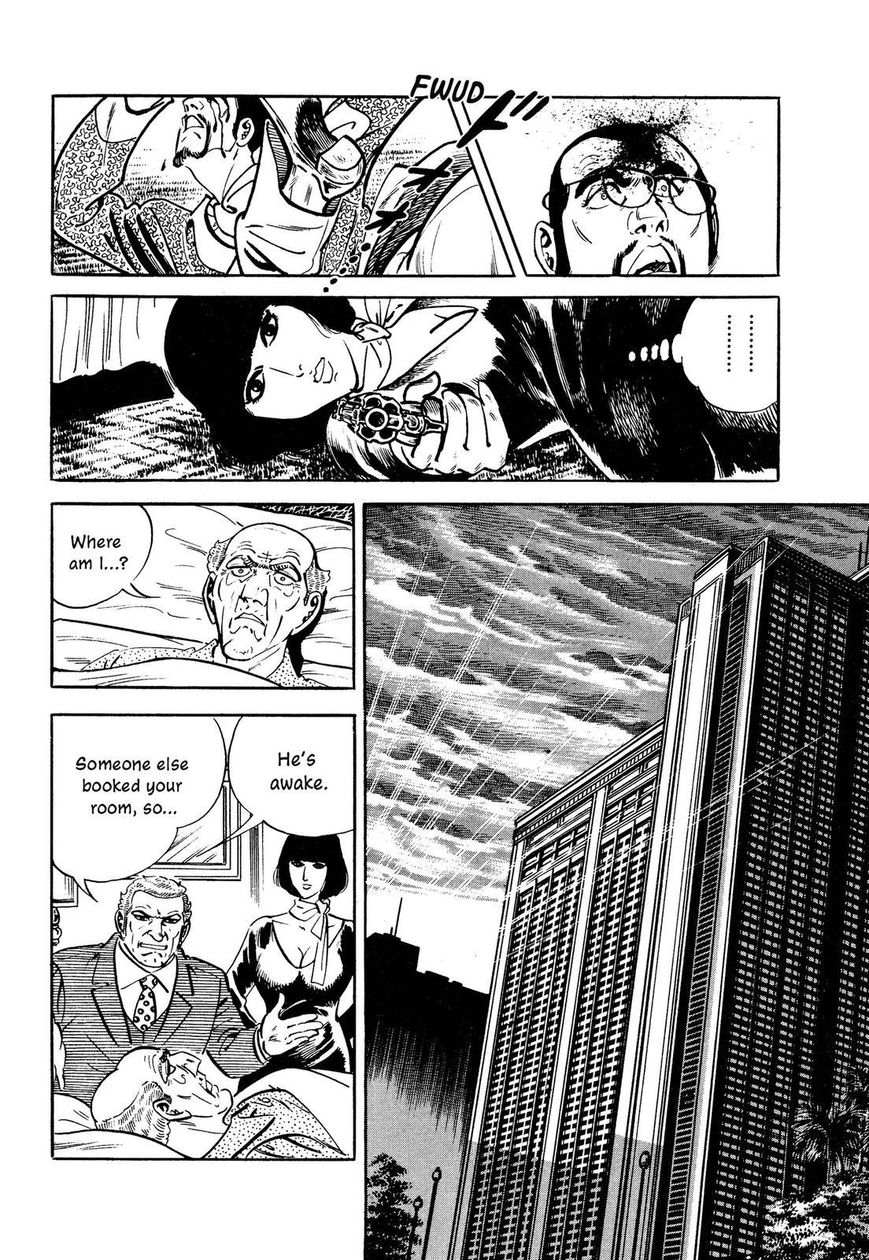 Hotel Tantei Doll Chapter 1 #28