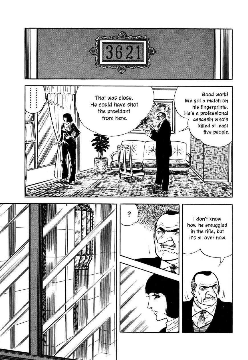 Hotel Tantei Doll Chapter 1 #31