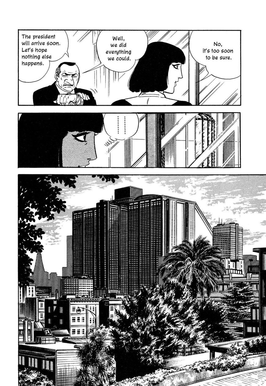 Hotel Tantei Doll Chapter 1 #32