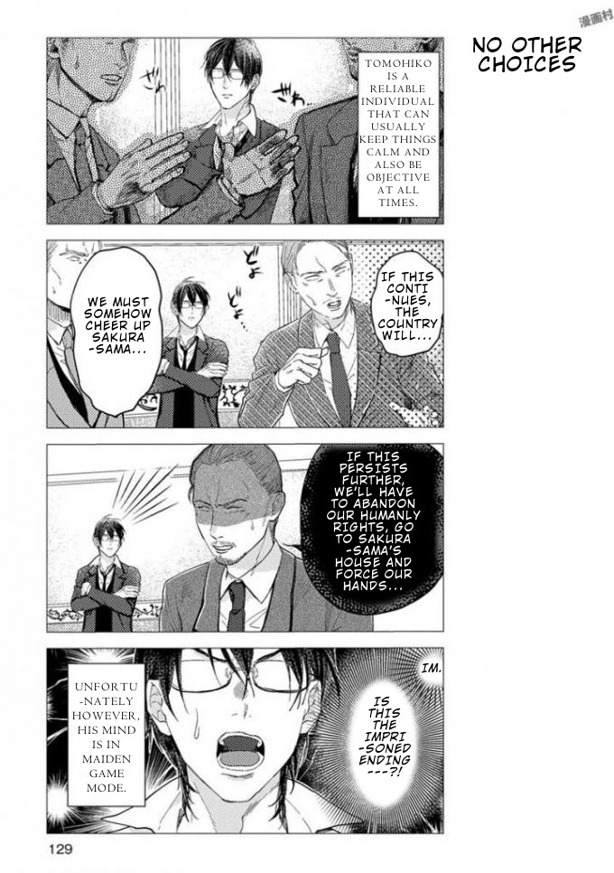 Nibun No Ichi Boyfriend Chapter 8 #9