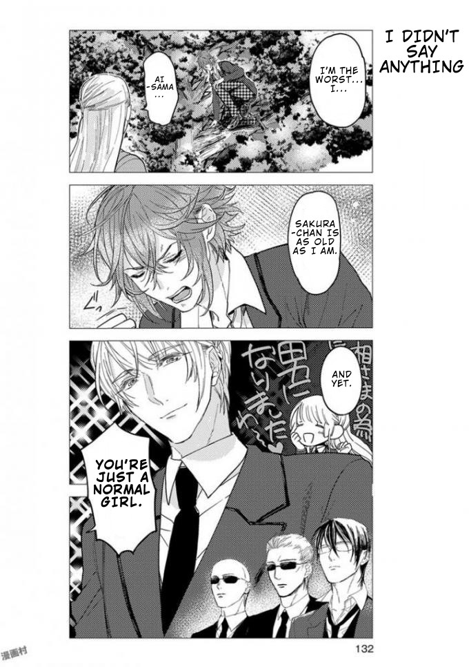 Nibun No Ichi Boyfriend Chapter 8 #12