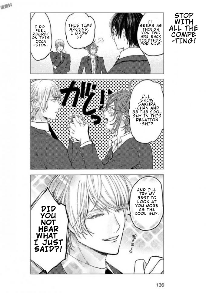 Nibun No Ichi Boyfriend Chapter 8 #16