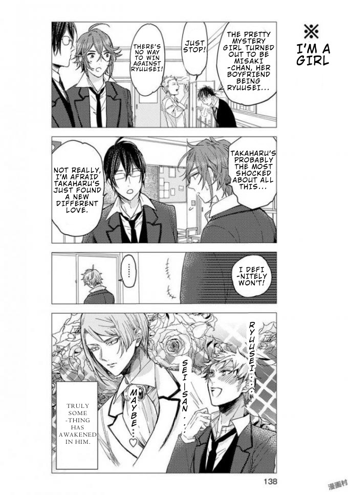 Nibun No Ichi Boyfriend Chapter 8 #18