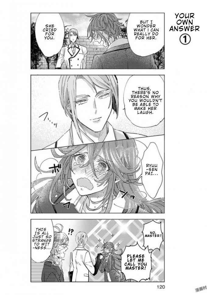 Nibun No Ichi Boyfriend Chapter 7 #17