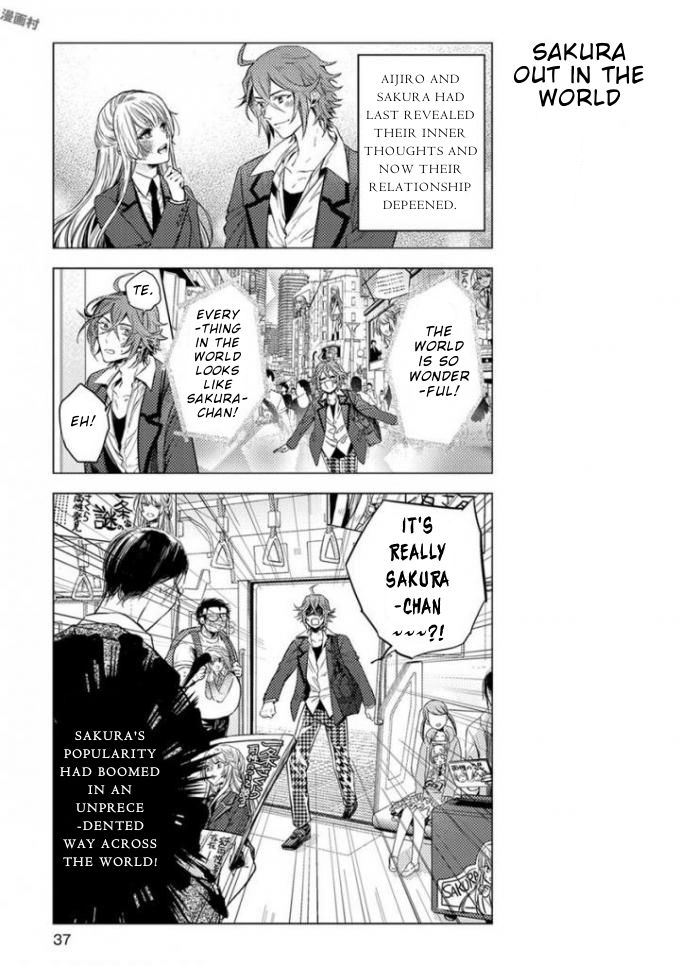 Nibun No Ichi Boyfriend Chapter 3 #3