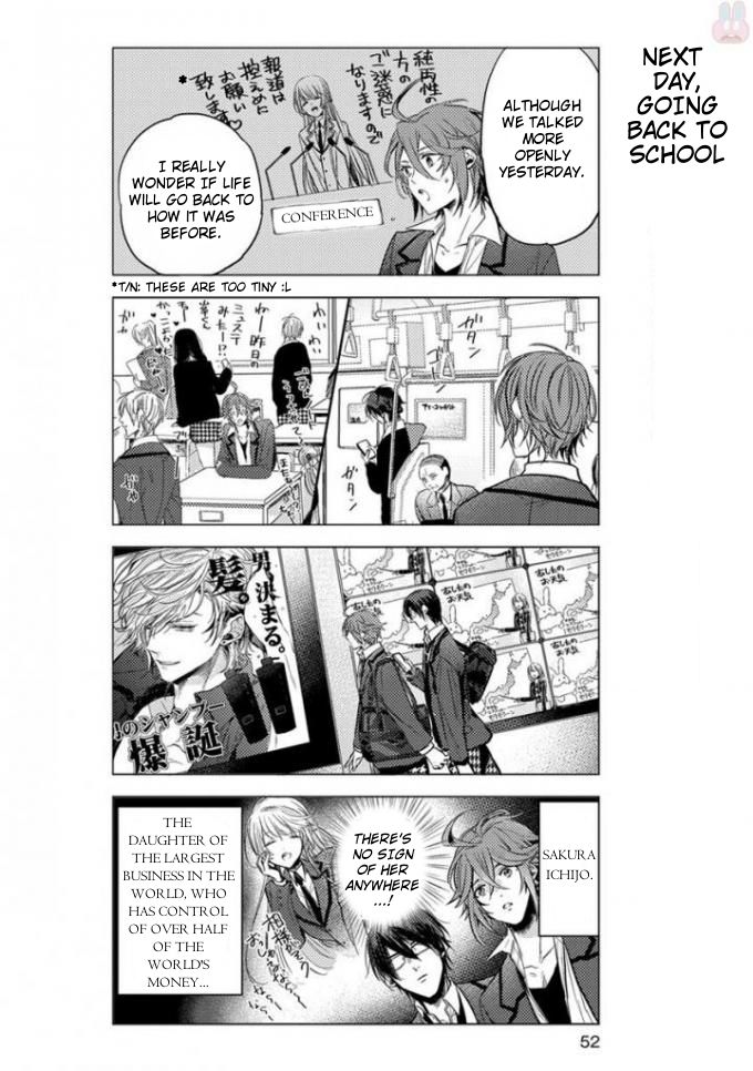 Nibun No Ichi Boyfriend Chapter 3 #18