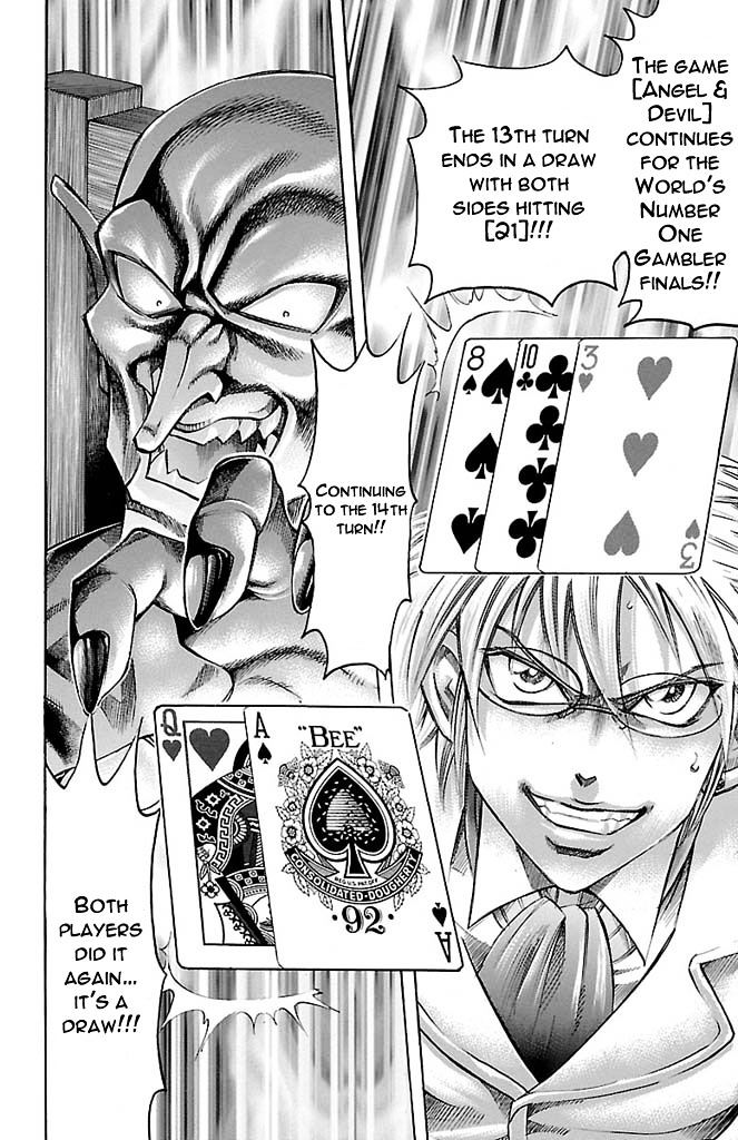 Gamble Fish Chapter 165 #2