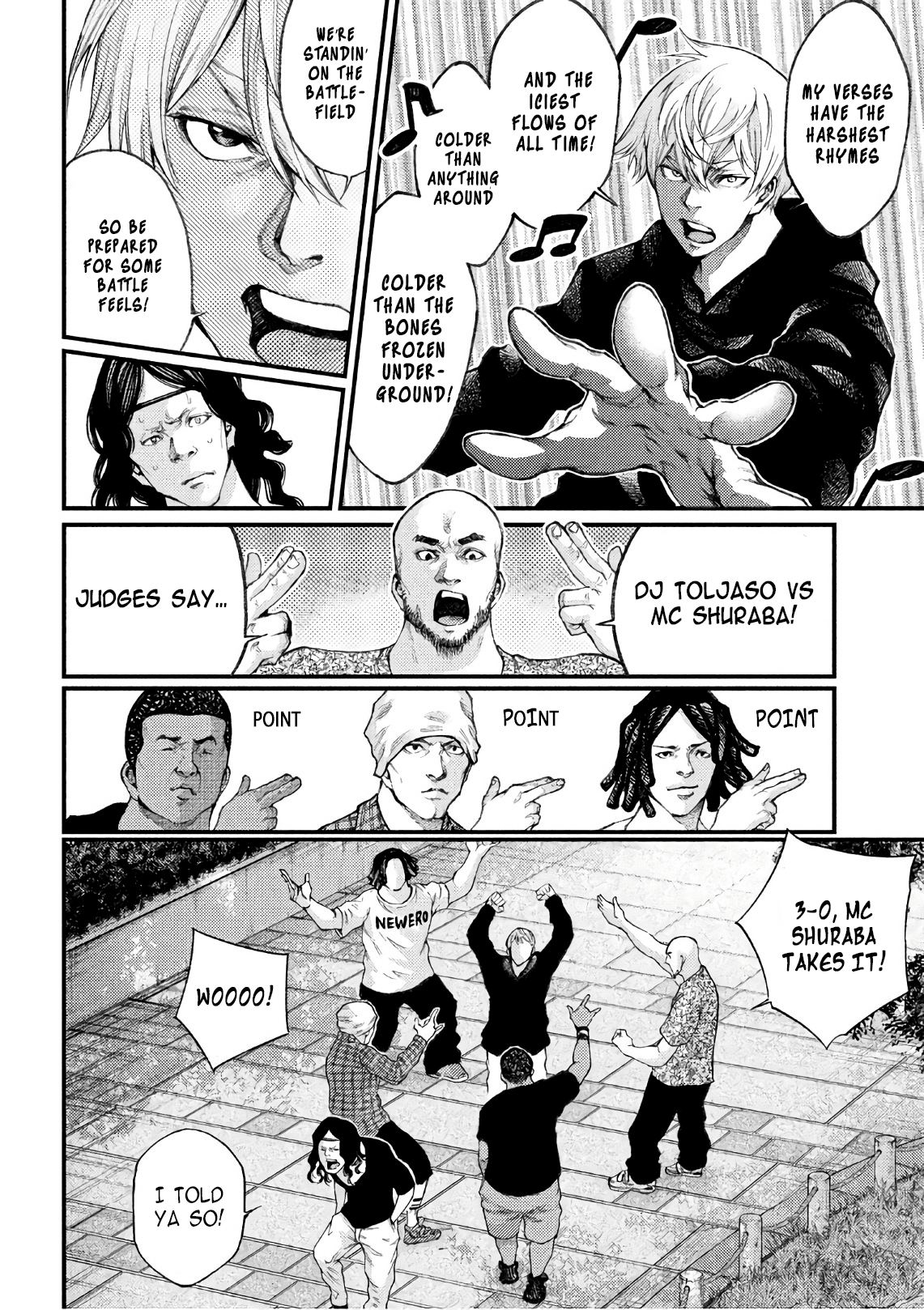 Grashros Chapter 47 #4