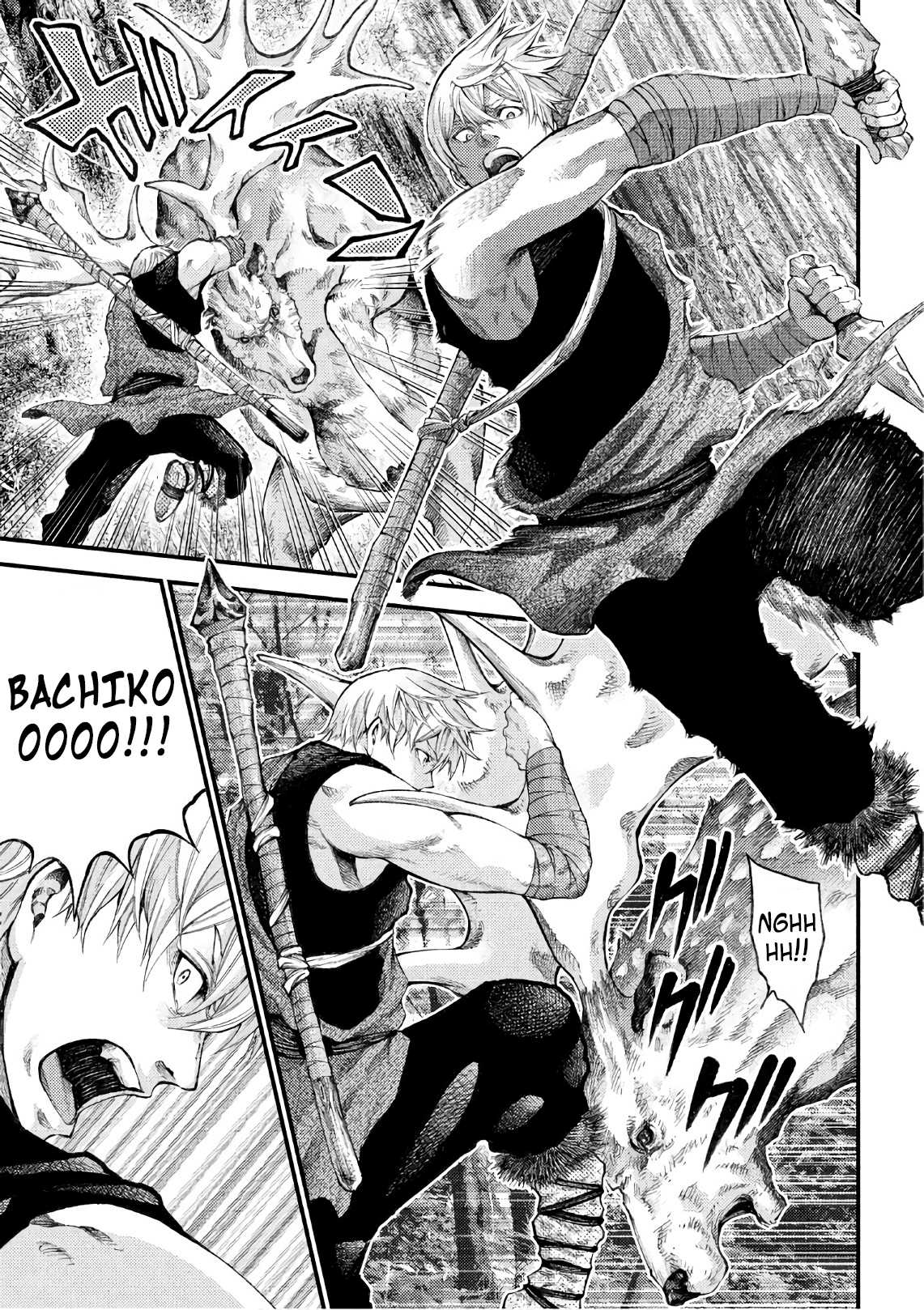 Grashros Chapter 47 #11