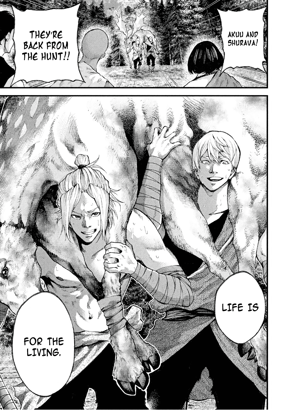 Grashros Chapter 47 #13