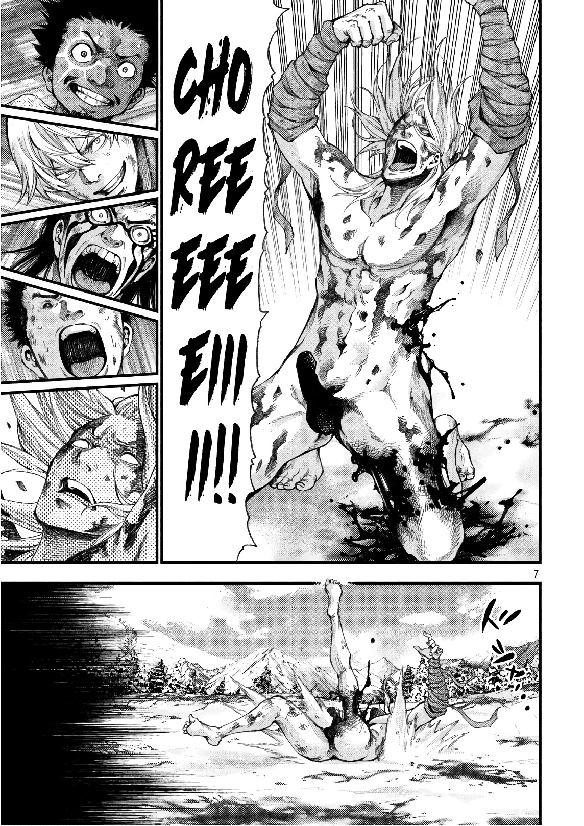 Grashros Chapter 46 #6