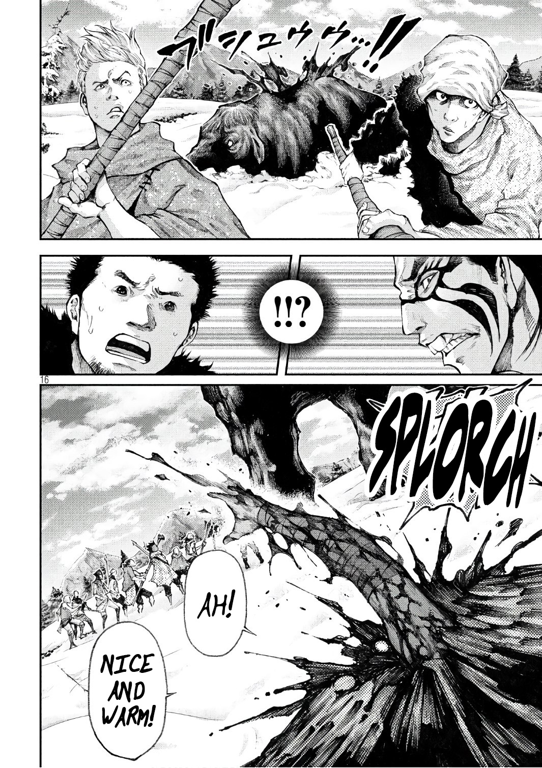 Grashros Chapter 41 #14