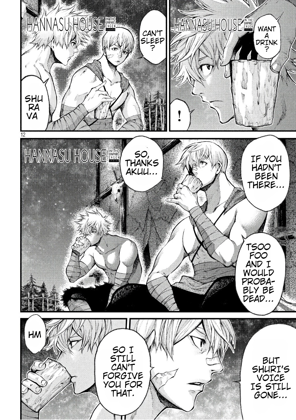 Grashros Chapter 38 #11