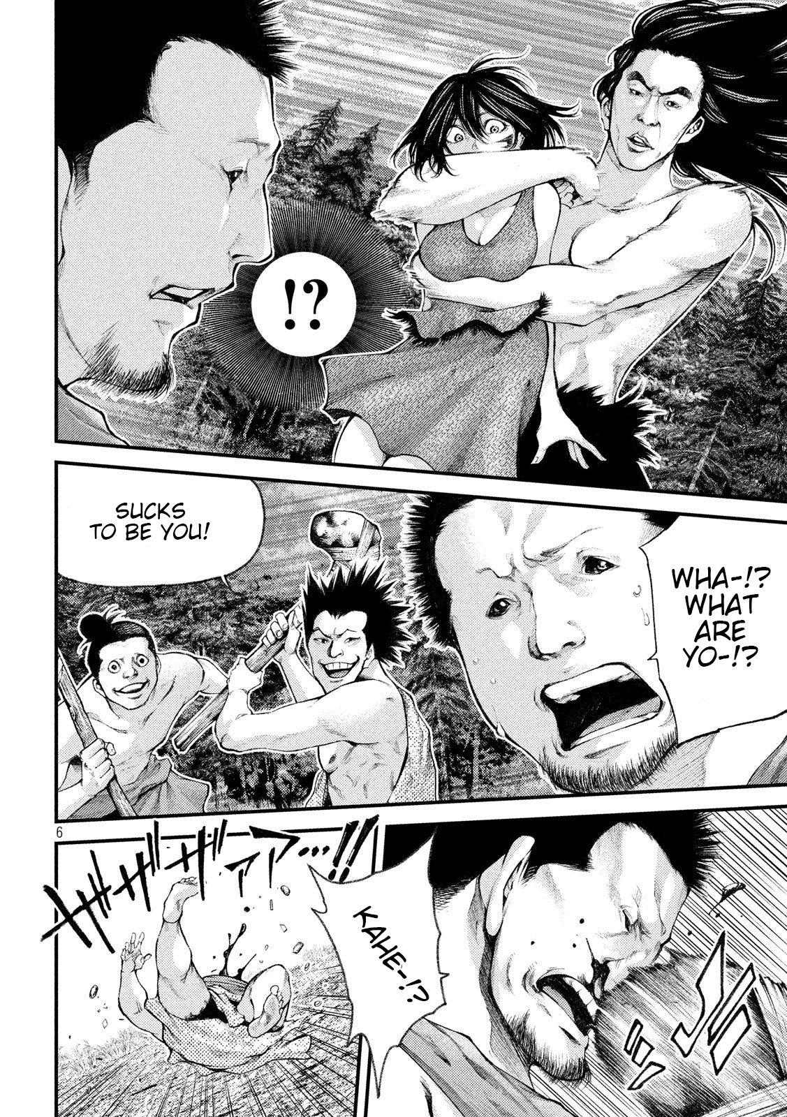 Grashros Chapter 32 #6