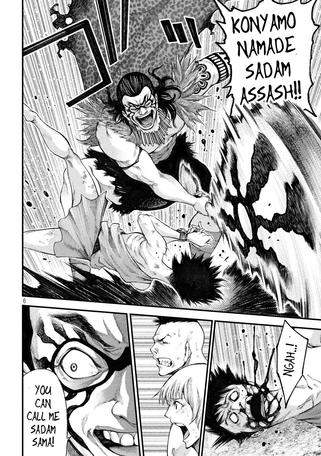 Grashros Chapter 31 #6