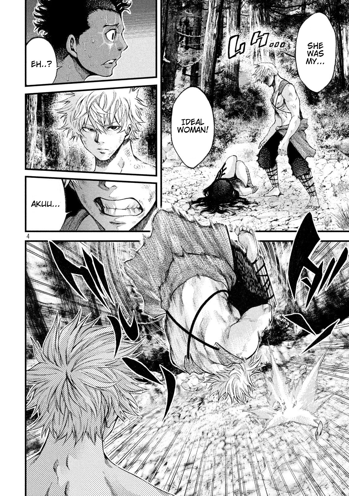 Grashros Chapter 25 #4