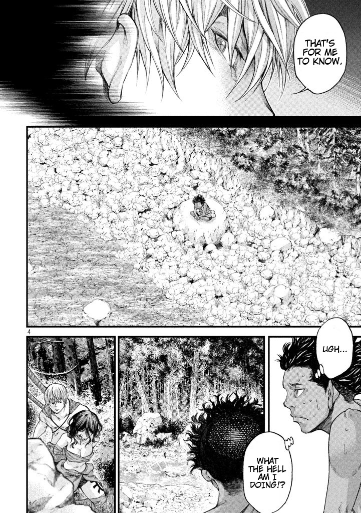 Grashros Chapter 21 #4