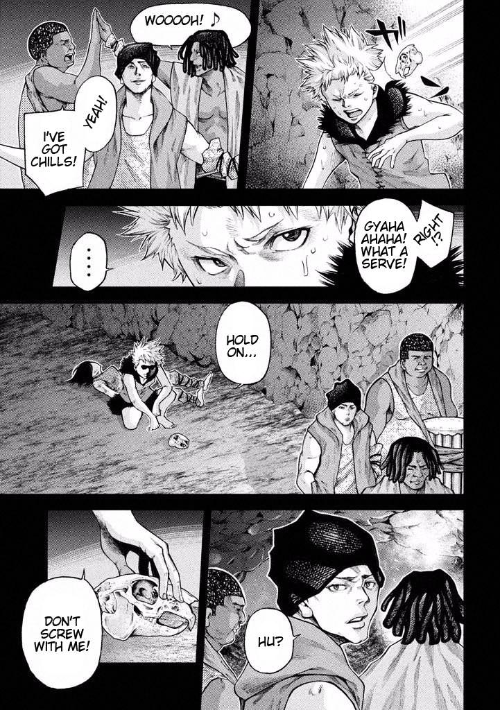 Grashros Chapter 19 #7