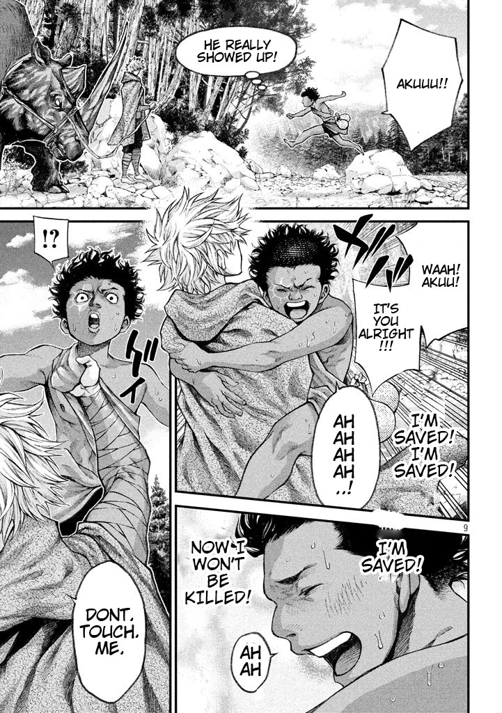 Grashros Chapter 21 #9