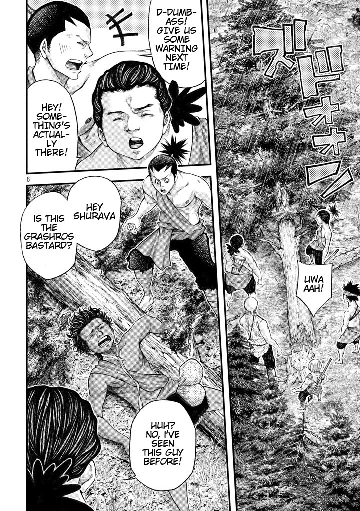 Grashros Chapter 20 #6