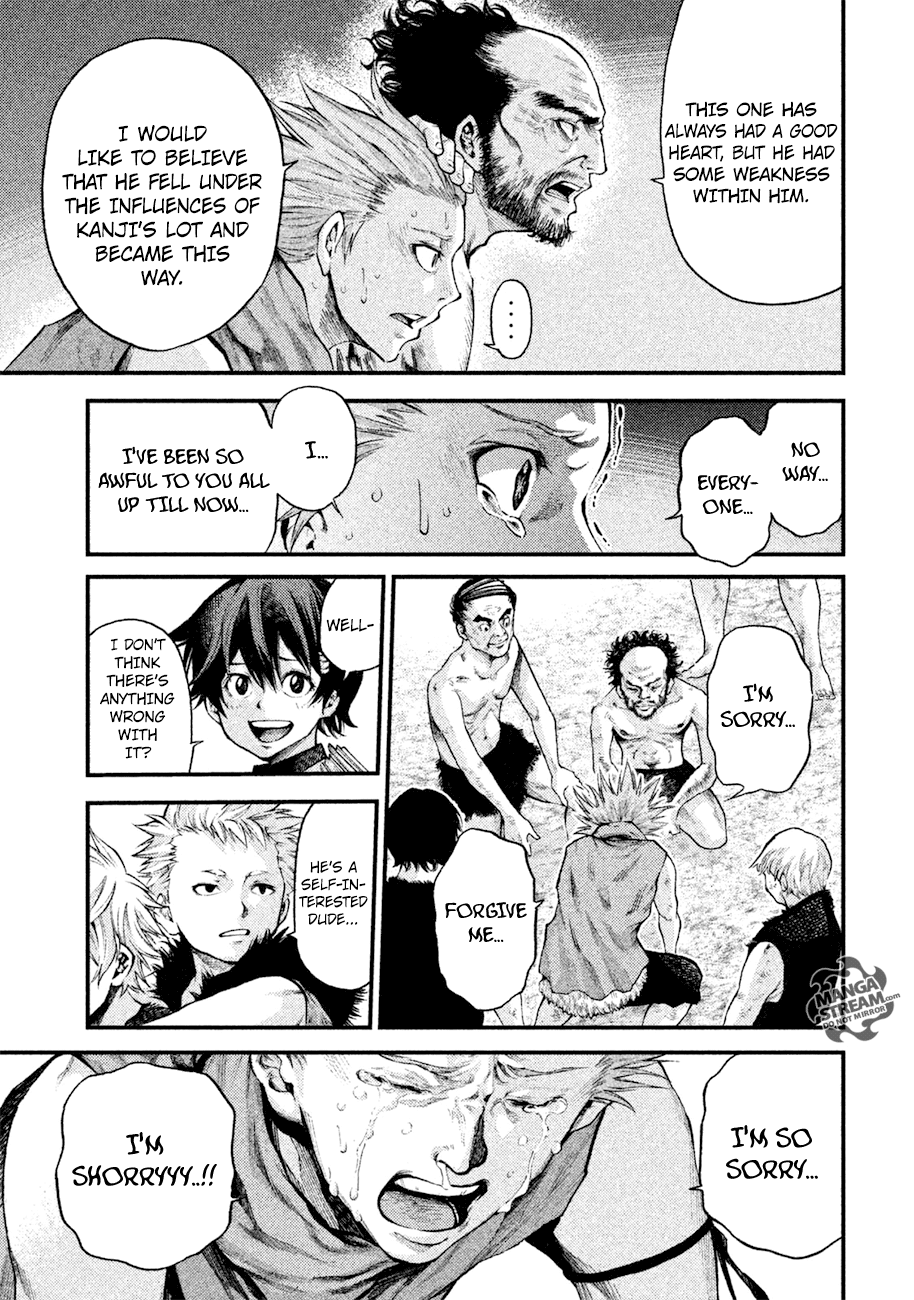 Grashros Chapter 13 #10