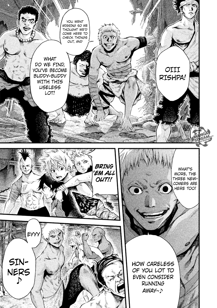 Grashros Chapter 13 #12