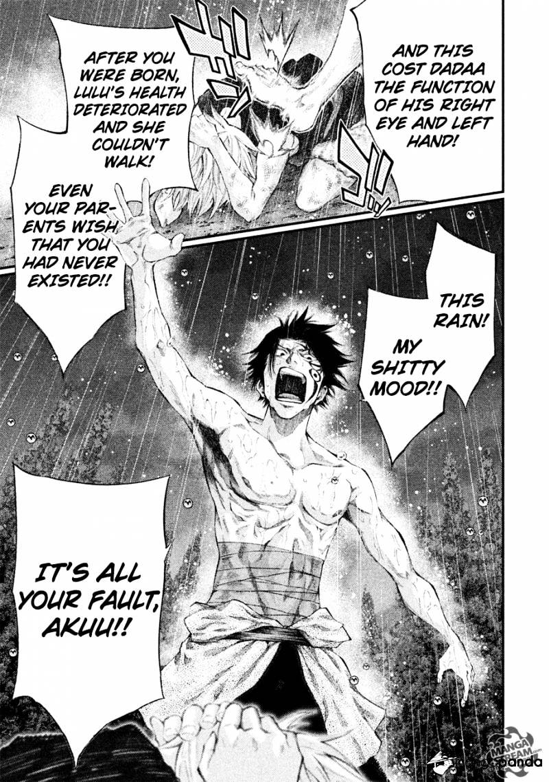 Grashros Chapter 2 #25