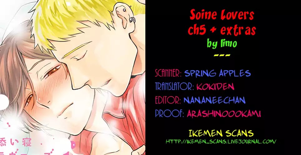 Soine Lovers Chapter 5 #2