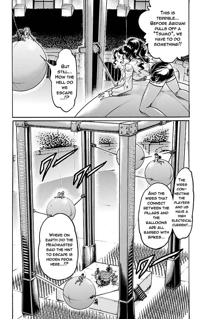 Gamble Fish Chapter 147 #8