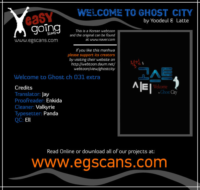 Welcome To Ghost City Chapter 31.5 #1