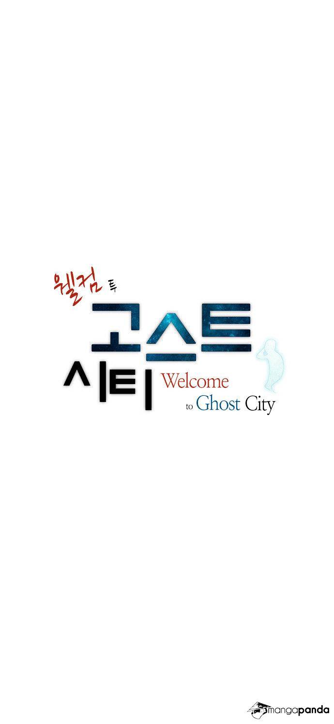 Welcome To Ghost City Chapter 28 #3