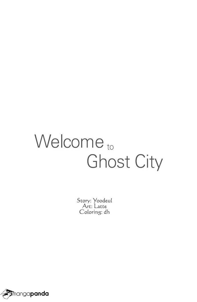 Welcome To Ghost City Chapter 28 #23