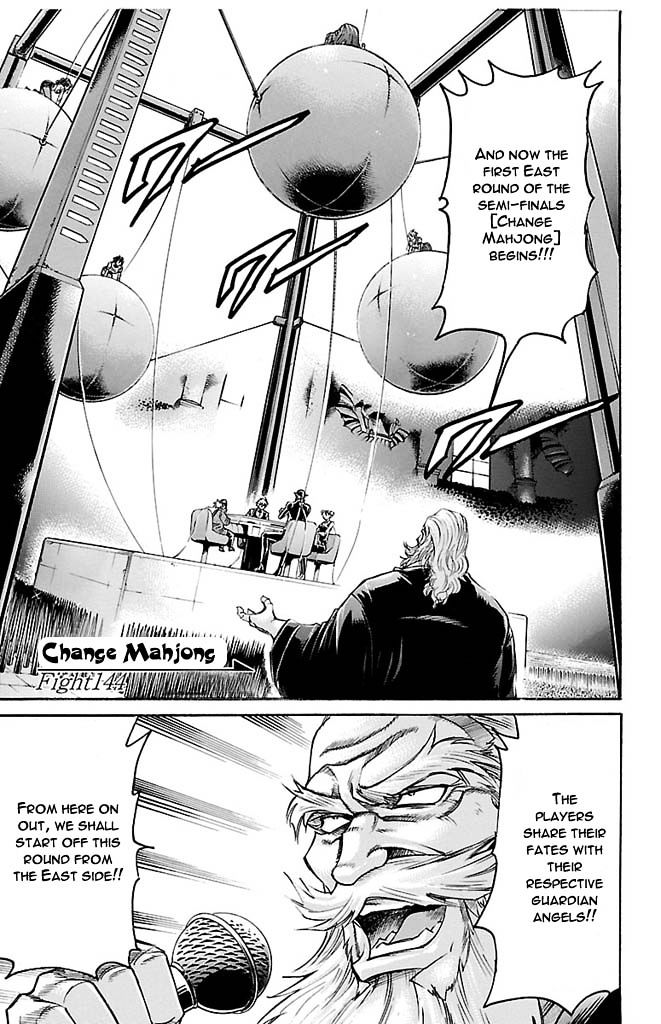 Gamble Fish Chapter 144 #1