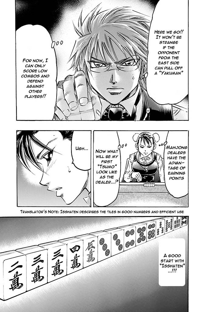 Gamble Fish Chapter 144 #9