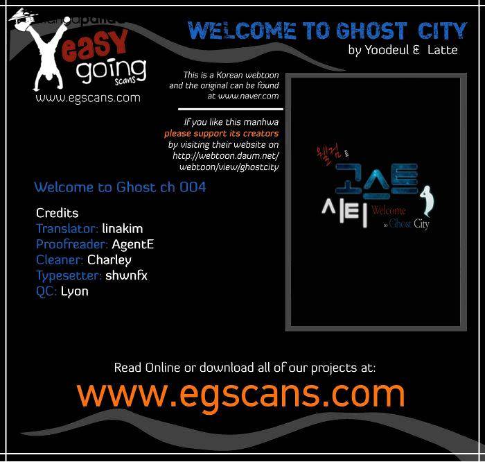 Welcome To Ghost City Chapter 4 #1