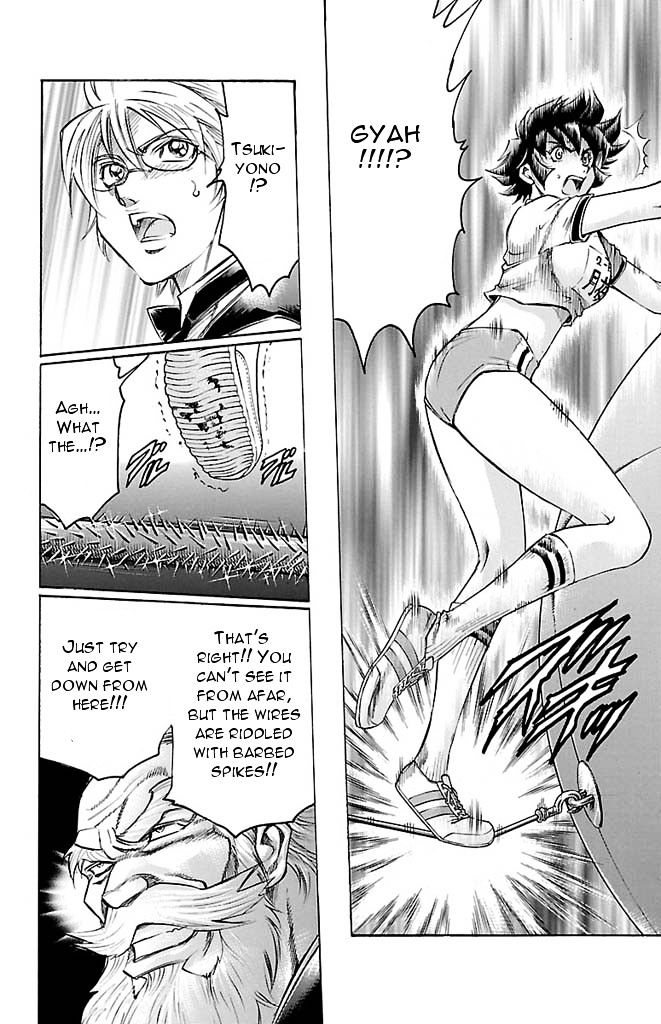 Gamble Fish Chapter 145 #6