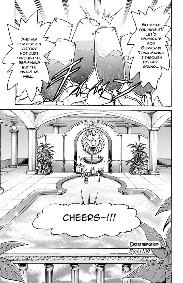 Gamble Fish Chapter 139 #2