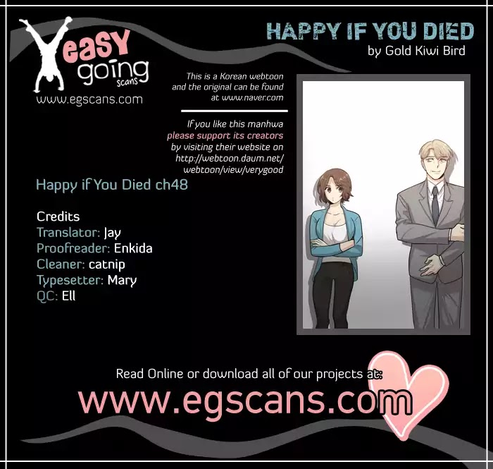 Happy If You Died Chapter 48 #1